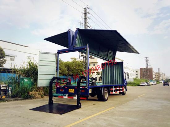 南工展翼式車(chē)箱改裝，內(nèi)置式汽車(chē)尾板組裝